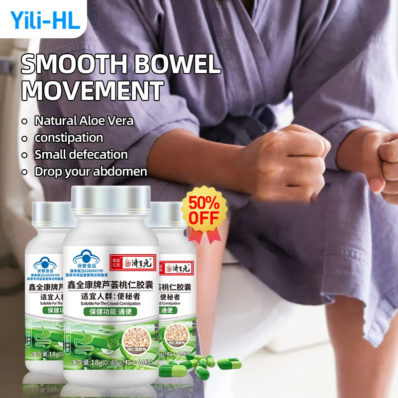 Constipation Capsules Gut Colon Cleaner Detox Intestine Pills Gastrointestinal Health Aloe Vera Extract Supplements