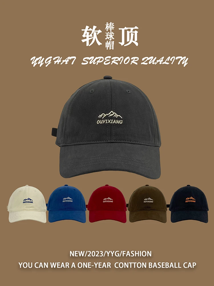 Soft Top Embroidery Baseball Cap for Women Spring and Summer Fashion All-Match Face-Looking Little Couple Peaked Cap for Men