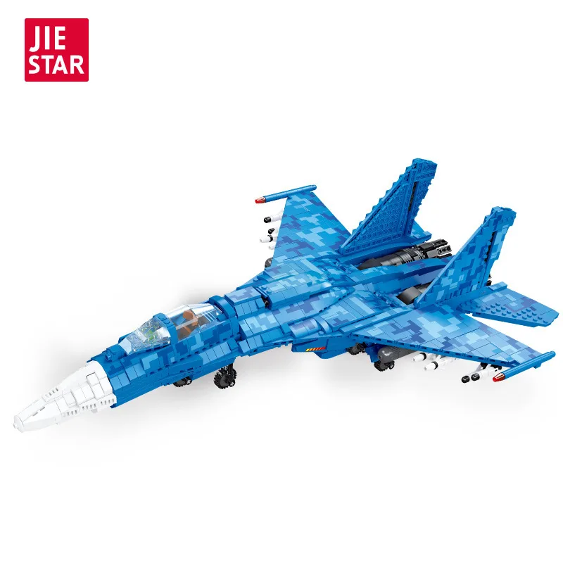 

FC-31 fighter jet, FC-35 exterminator boys love DIY building block toys