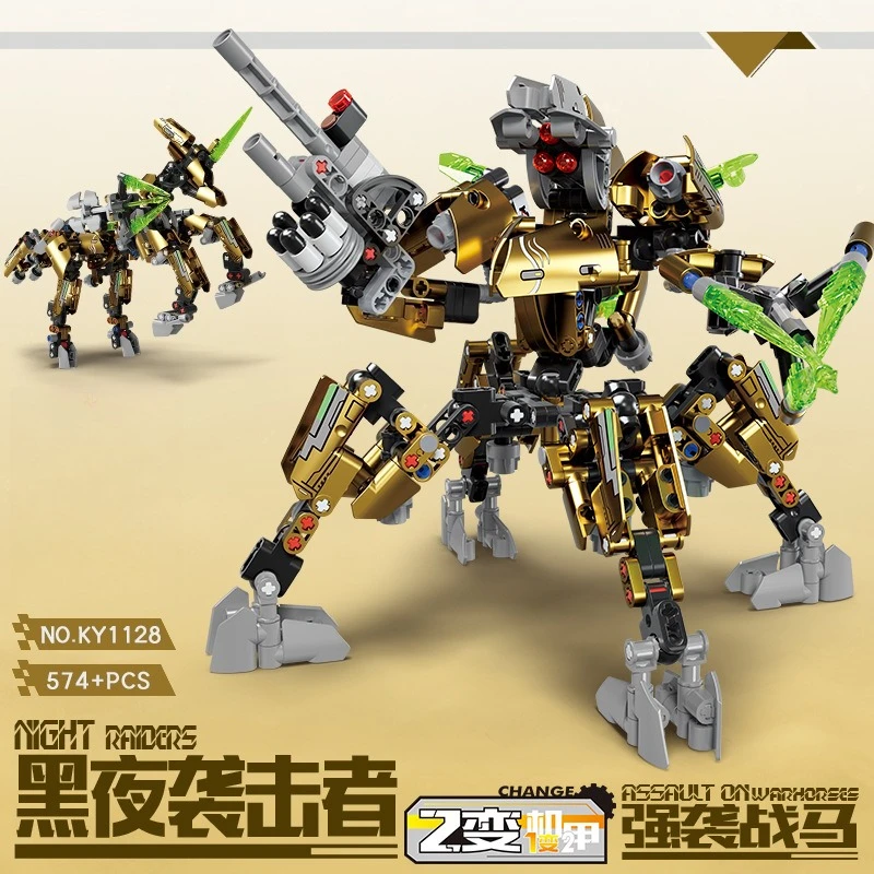 

Набор строительных блоков Robot Transformation Mecha — креативные игрушки из мелких частиц для детской сборки, забавные