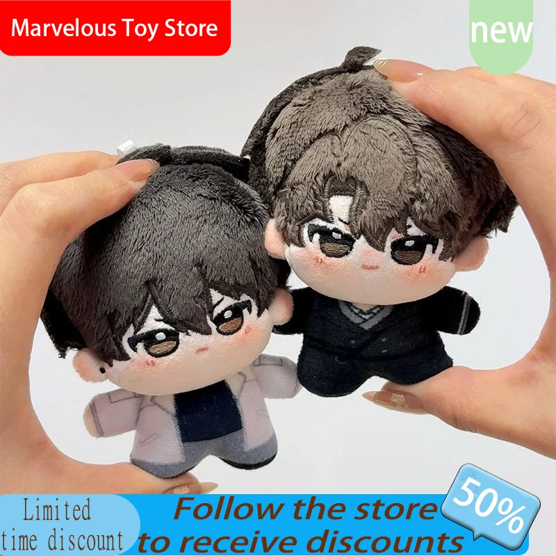 

Global University 10cm Plush Doll Cotton Doll Anime Cartoon Hanging Ornament Soft Stuffed Toy Collectible Anime Figurine