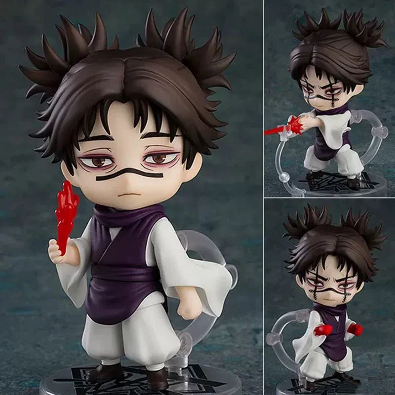 

Cute 2290 Choso Jujutsu Kaisen Action Figures Q Version 2290# Choso Figurine Movable Anime PVC Collection Model Peripheral Toys