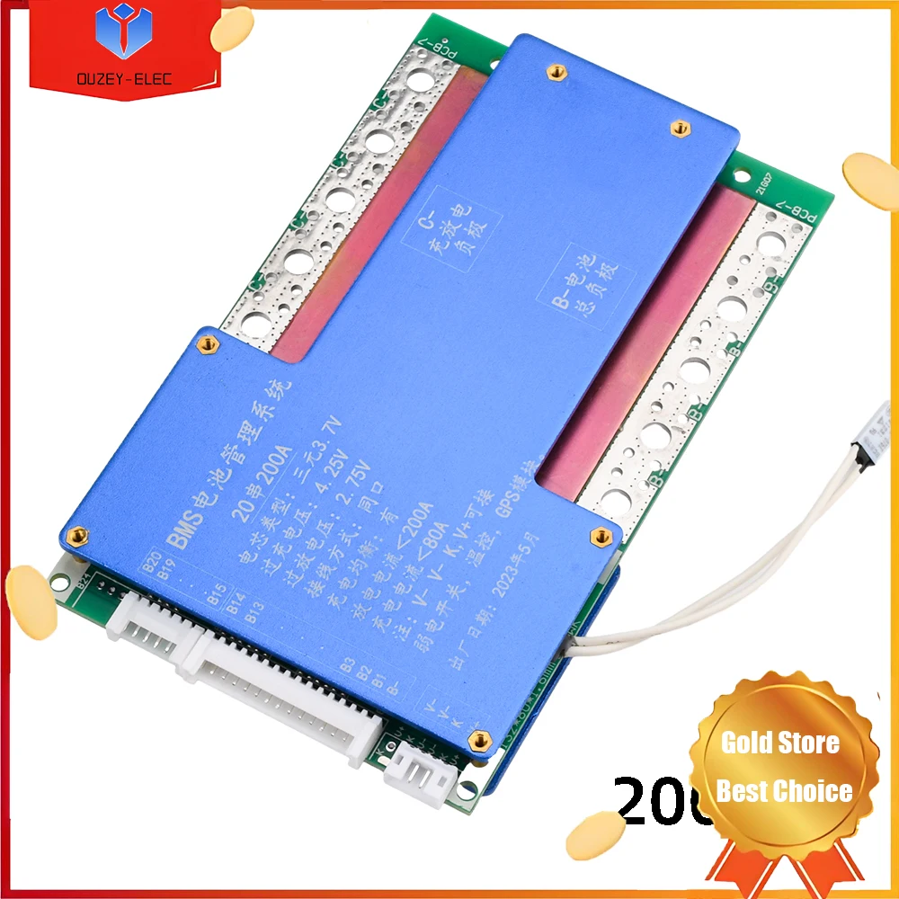 

20S 100/150/200A Power Battery Management System Same Port Active Equalization Module Temperature Control Protection BMS
