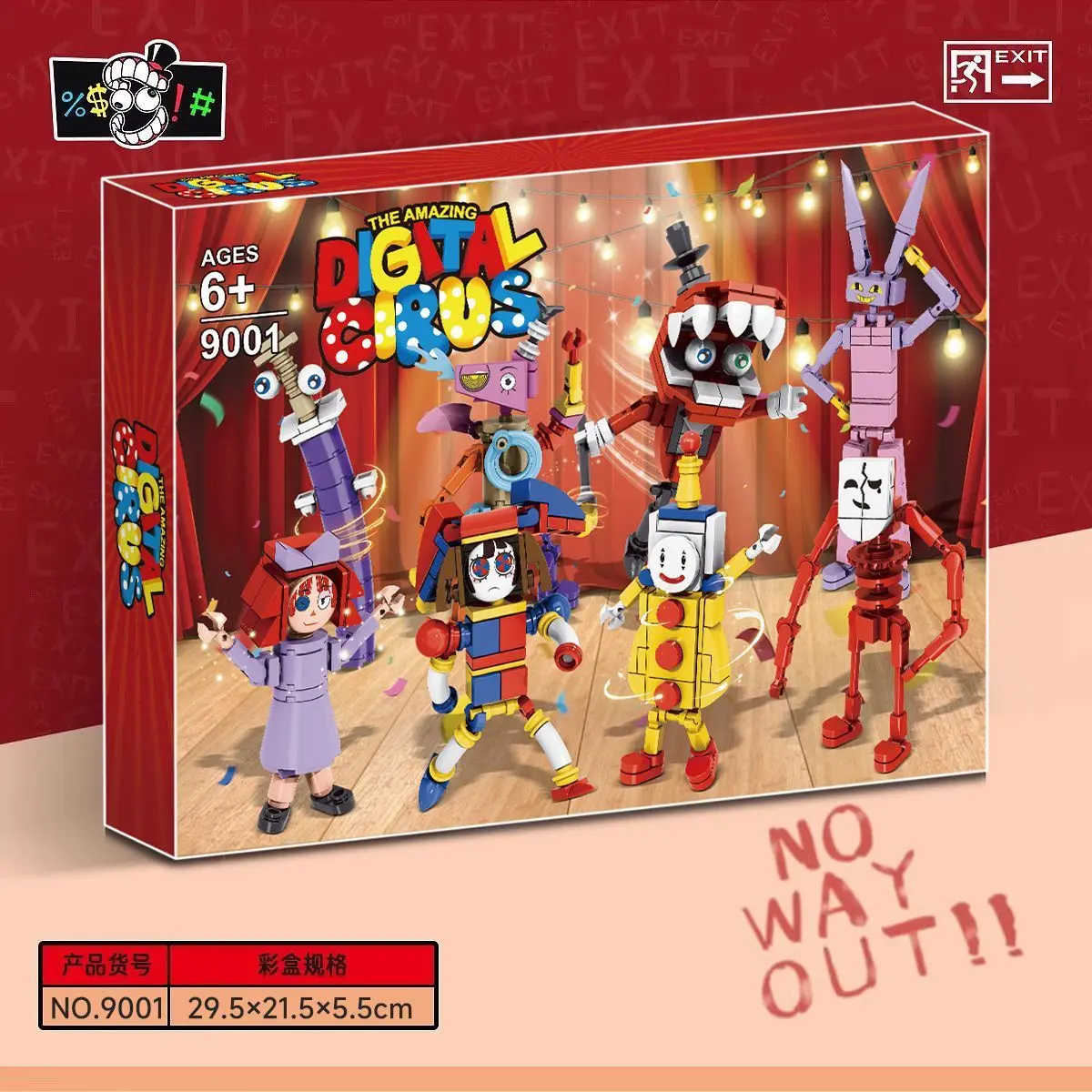 Set da 8 pezzi di bambole clown MOC del circo digitale magico per ragazzi da assemblare blocchi di puzzle come regalo