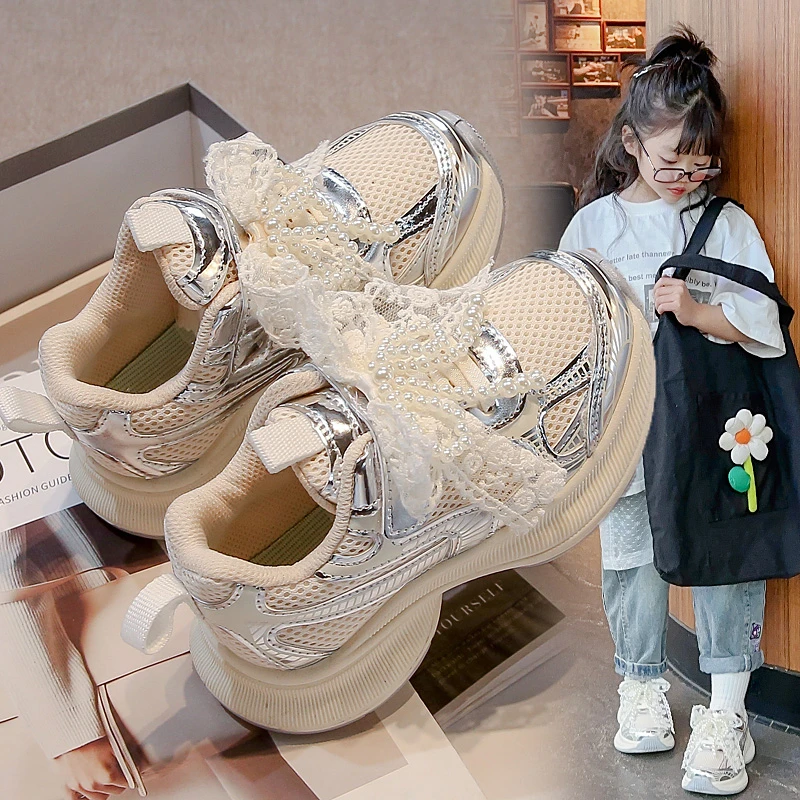 Thumbnail 4 - #12 Latest Kids Sneakers Updates