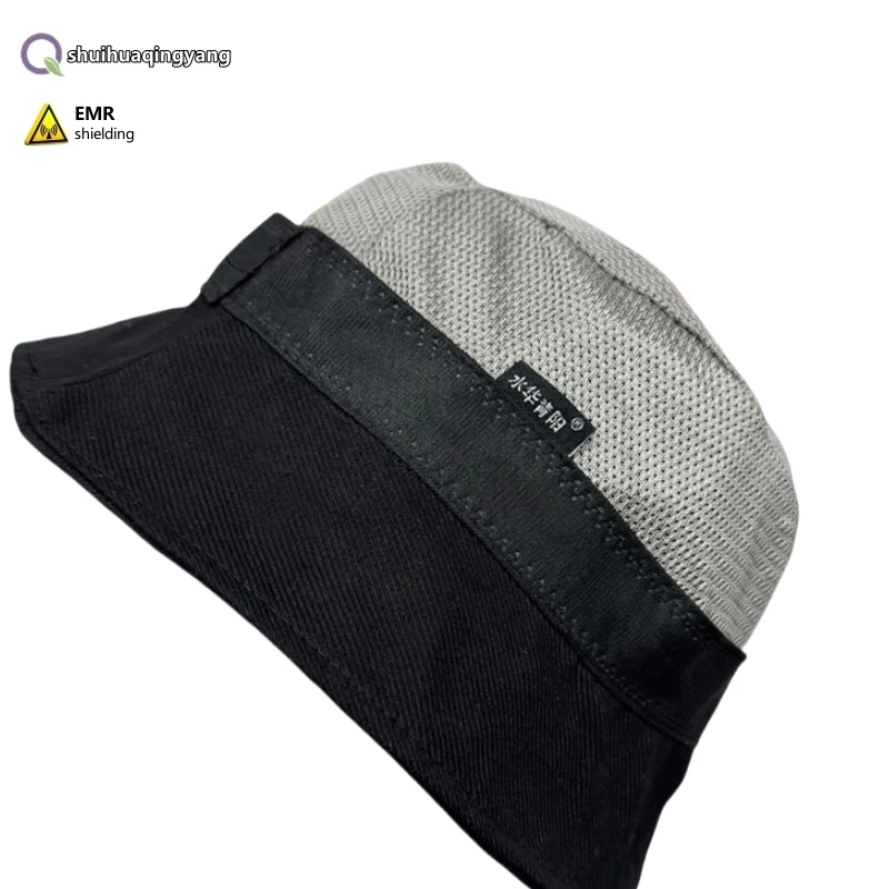 Authentic electromagnetic radiation protective metal fiber/silver fiber lined bucket hat New energy vehicle EMF shielding hat