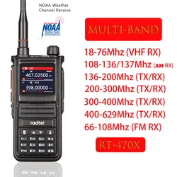 Radtel RT-470X Multi-Bands Ham Walkie-Talkies 256CH Air Band Zwei-Wege-Radiosender Luftfahrt NOAA Polizei Marine Transceiver PTT