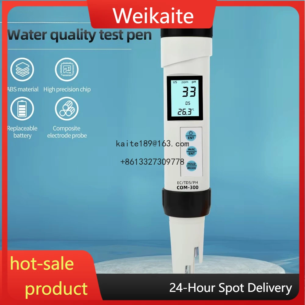 

COM-300 Water Quality Digital Measurement Tools 4 in 1 TDS EC Temp PH Meter for Waterproof Testing Device
