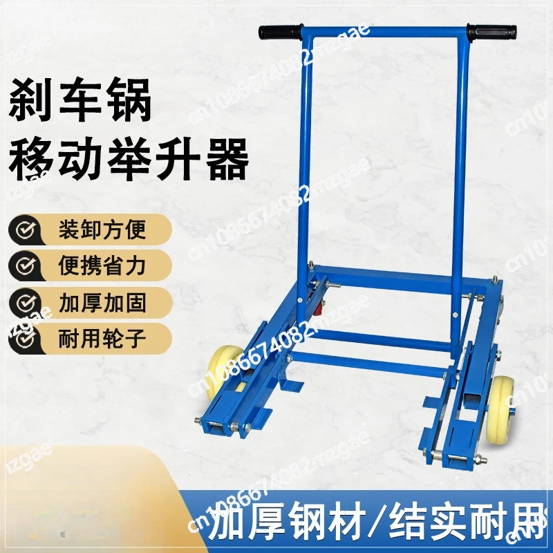 Mobiles Werkzeug zum Entfernen der Radnabe des Bremskabens