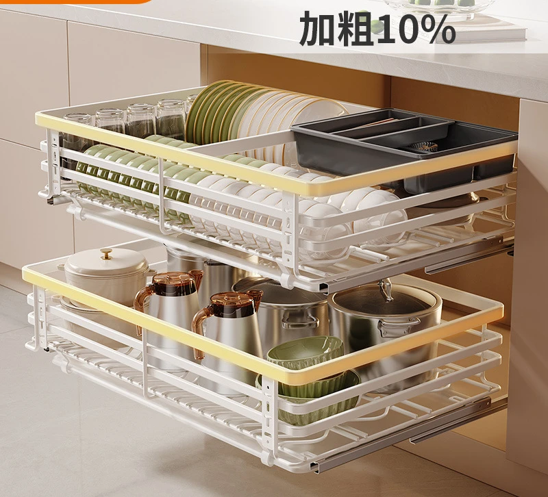 304 stainless steel drawer-type bowl basket Double-layer drawing blue storage kitchen cabinet dish basket