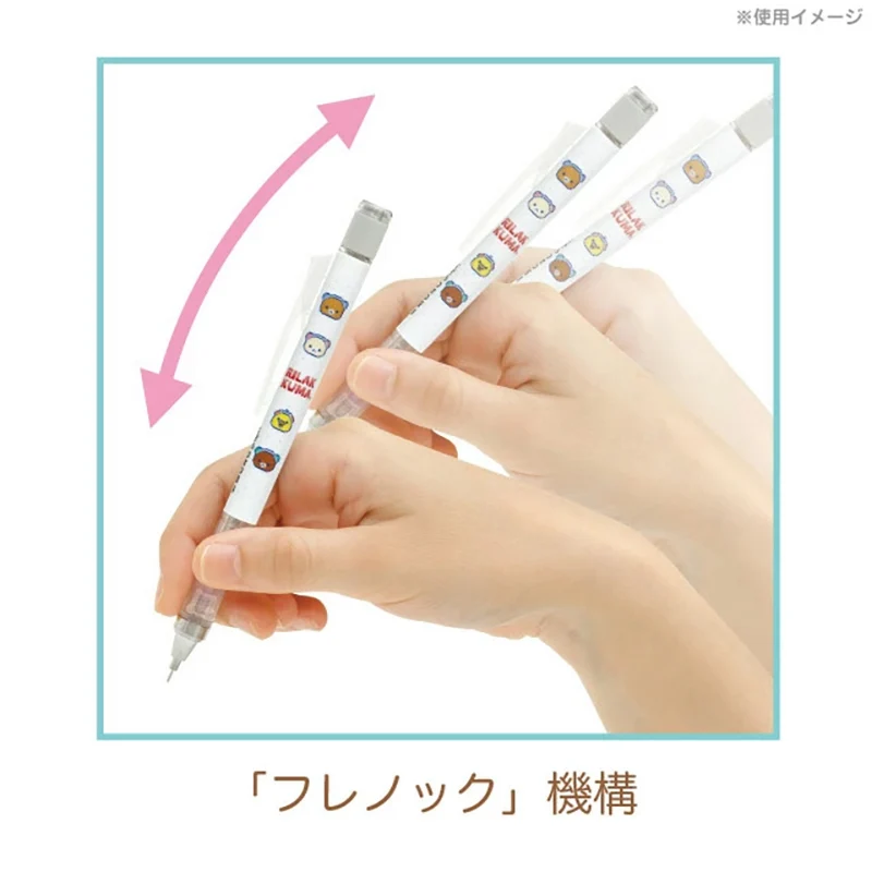 Tombow MONO  Mechanical Pencil  0.5mmCartoon Limited Edition Shake Out Lead Cute School Supplies Kawaii Japanese Stationery
