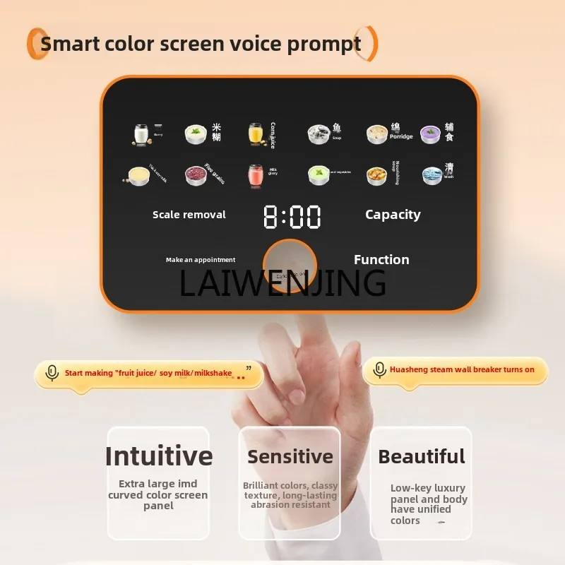 MJY spremiagrumi automatico per uso domestico con interruttore a muro istantaneo per latte di soia