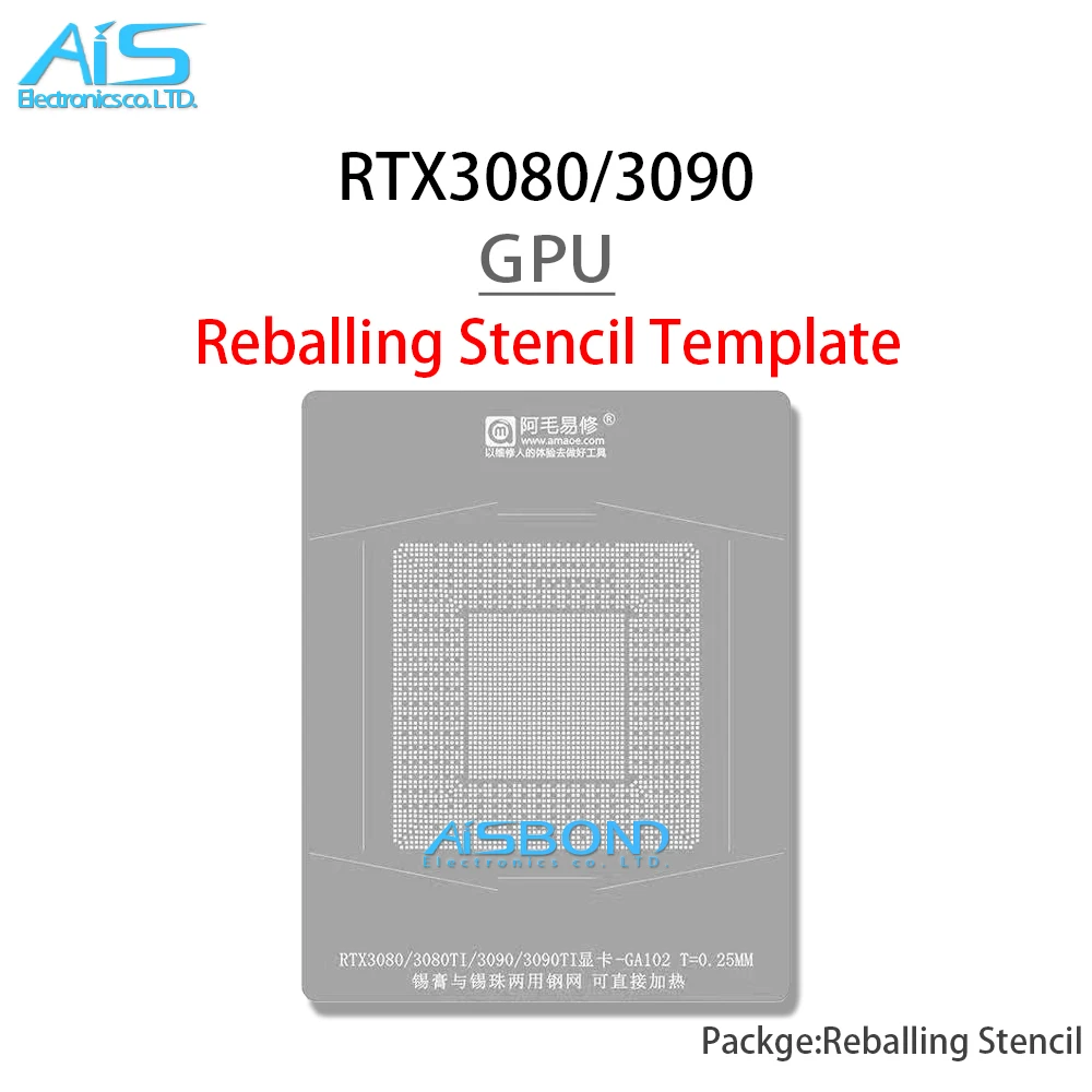 BGA GPU Reballing Stencil Template Station For RTX3080 RTX3080TI RTX3090 RTX3090Ti  Positioning Plate Plant tin net Steel mesh