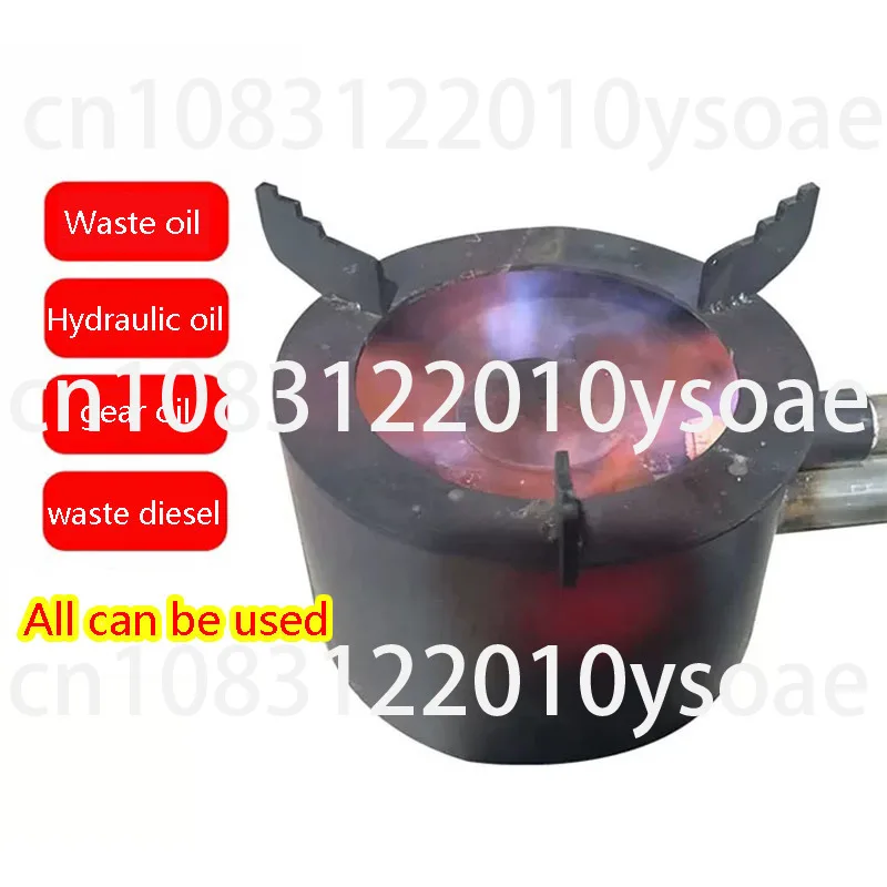 موقد نفايات الزيت الساخن، فرن تسخين الزيت الحيوي