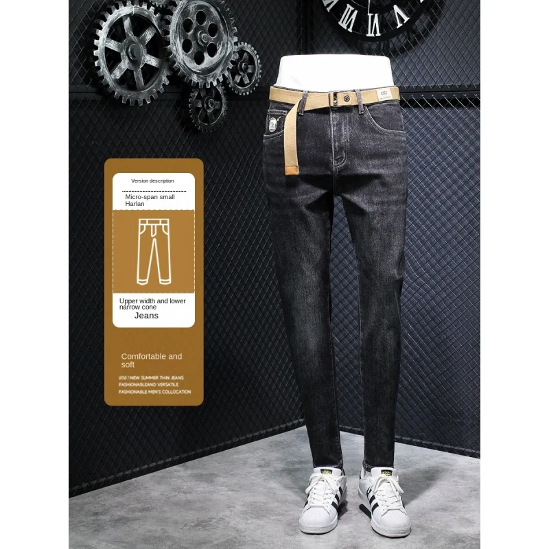 Winter Fleece-Lined Black Jeans Men's Slim Fit Skinny Casual Embroidered High-End Thick Soft Cold-Proof Warm Pants