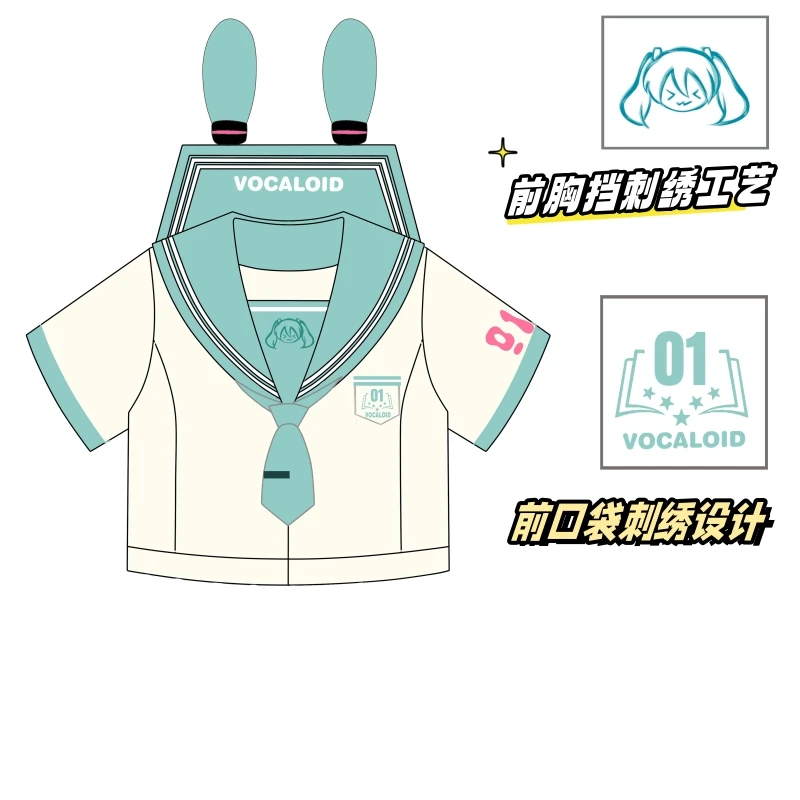 Two-Dimensional Anime Hatsune Miku Cos Suit Cute Student Jk Uniform Pleated Skirt Set Sailor Suit Short-Sleeved Skirt Suit Gifts