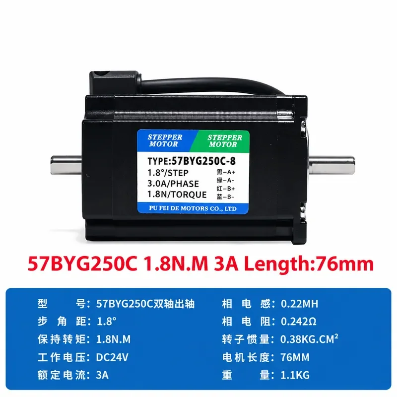 Dual Shaft Nema23 Stepper Motor,270 oz.in,76mm,1.8 deg,3A,with 4 Lead Wires for 3D Printer/Robot/CNC Router Engraving Milling