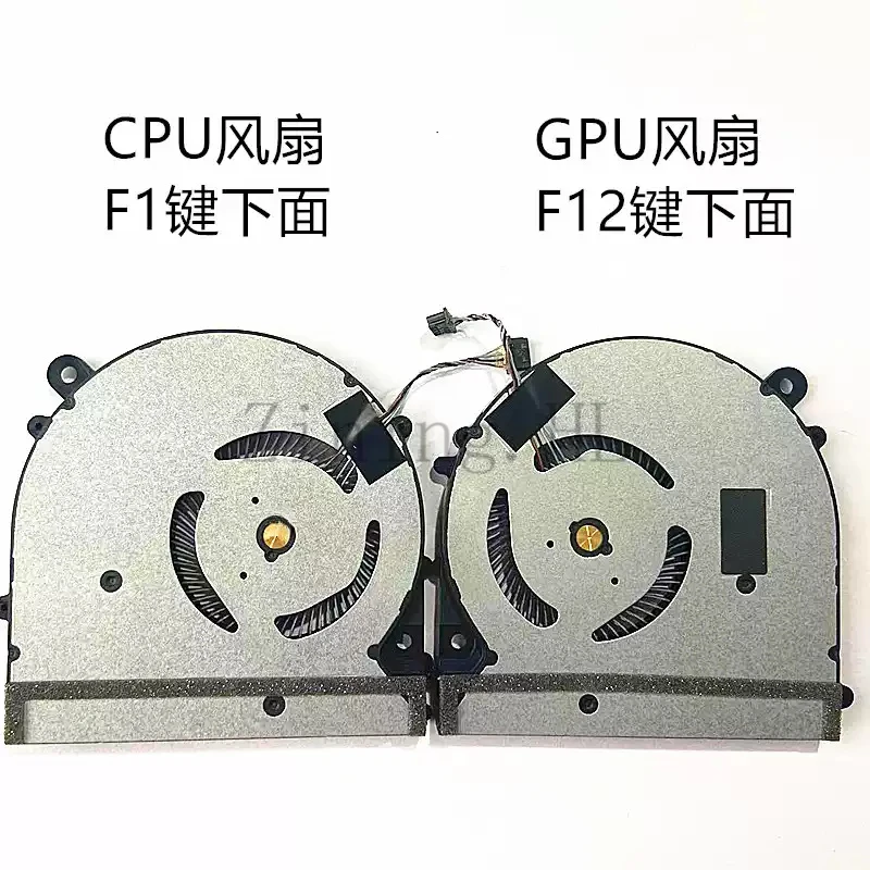 For Xiaomi Pro 15.6 laptop models 181501, 171502, 171501-01 AQ, AK, AD, AL fan