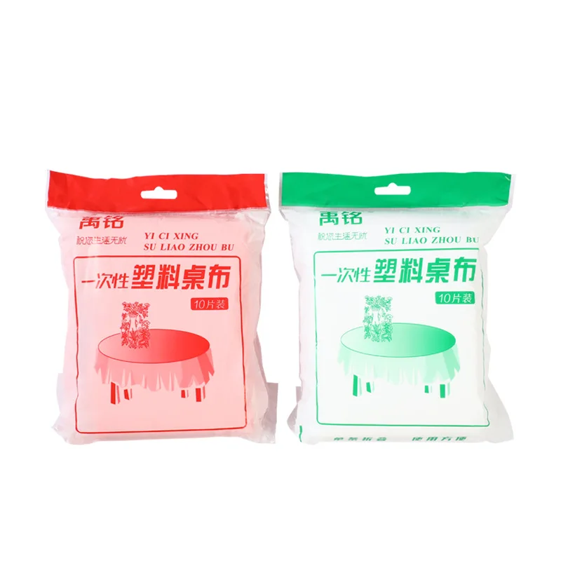 

[10 Piece Pack] Thickened Disposable Tablecloth Waterproof Plastic Wedding Banquet Hotel Round Table Long Square Table Tableclot