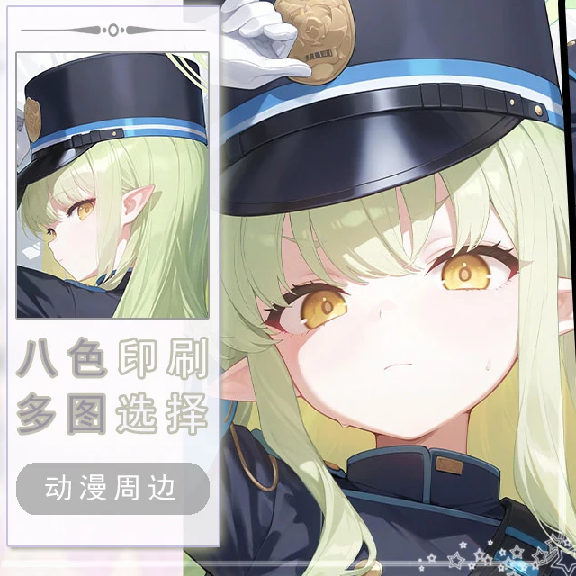 

Blue Archive Tachibana Hikari Dakimakura Hing Body Case Otaku Pillow Cushion Bed Linings Xmas Game
