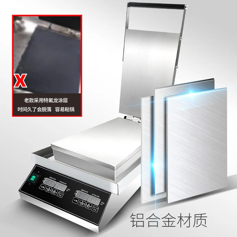 Souffle Roll Machine, Handmade Embryo Teeth Egg Roll Machine, Cone  Egg Roll Machine Commercial Intelligence
