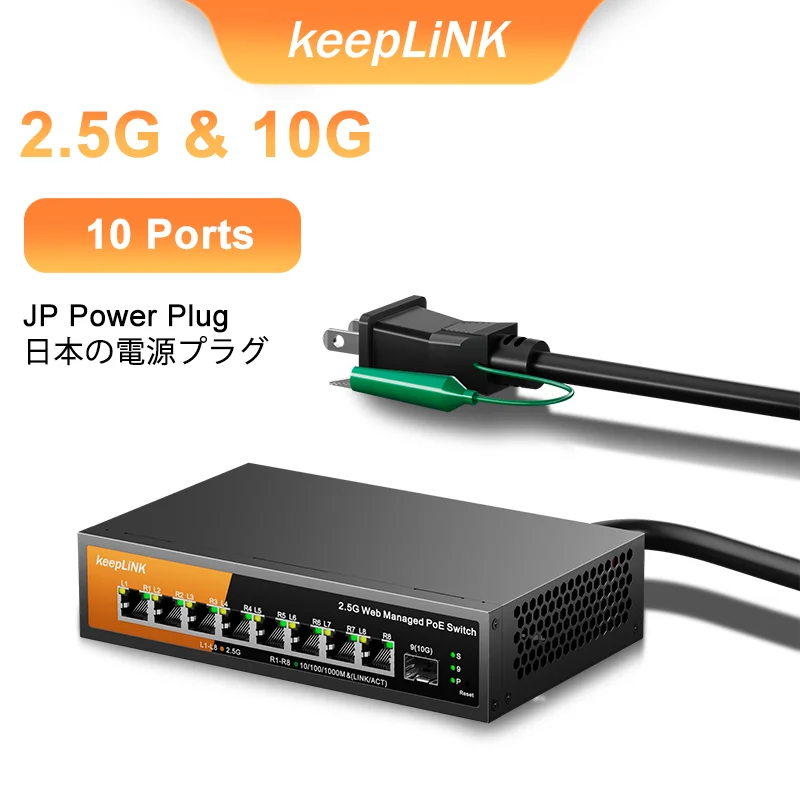 KeepLink 9-Port Multi-Gigabit-Managed-Switch mit 8–2,5 Gbit/s PoE und 1–10 Gbit/s SFP+ Uplink