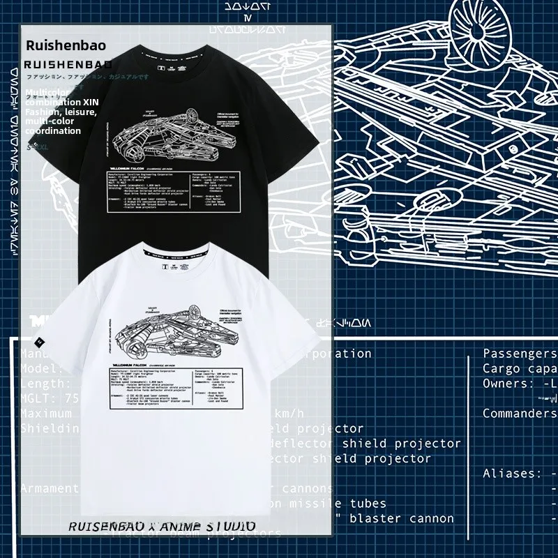 Millennium Falcon YT300 ort Sve Camiseta de algodón para hombre, corte holgado, redondo, tejido de punto Ne, estampado geométrico