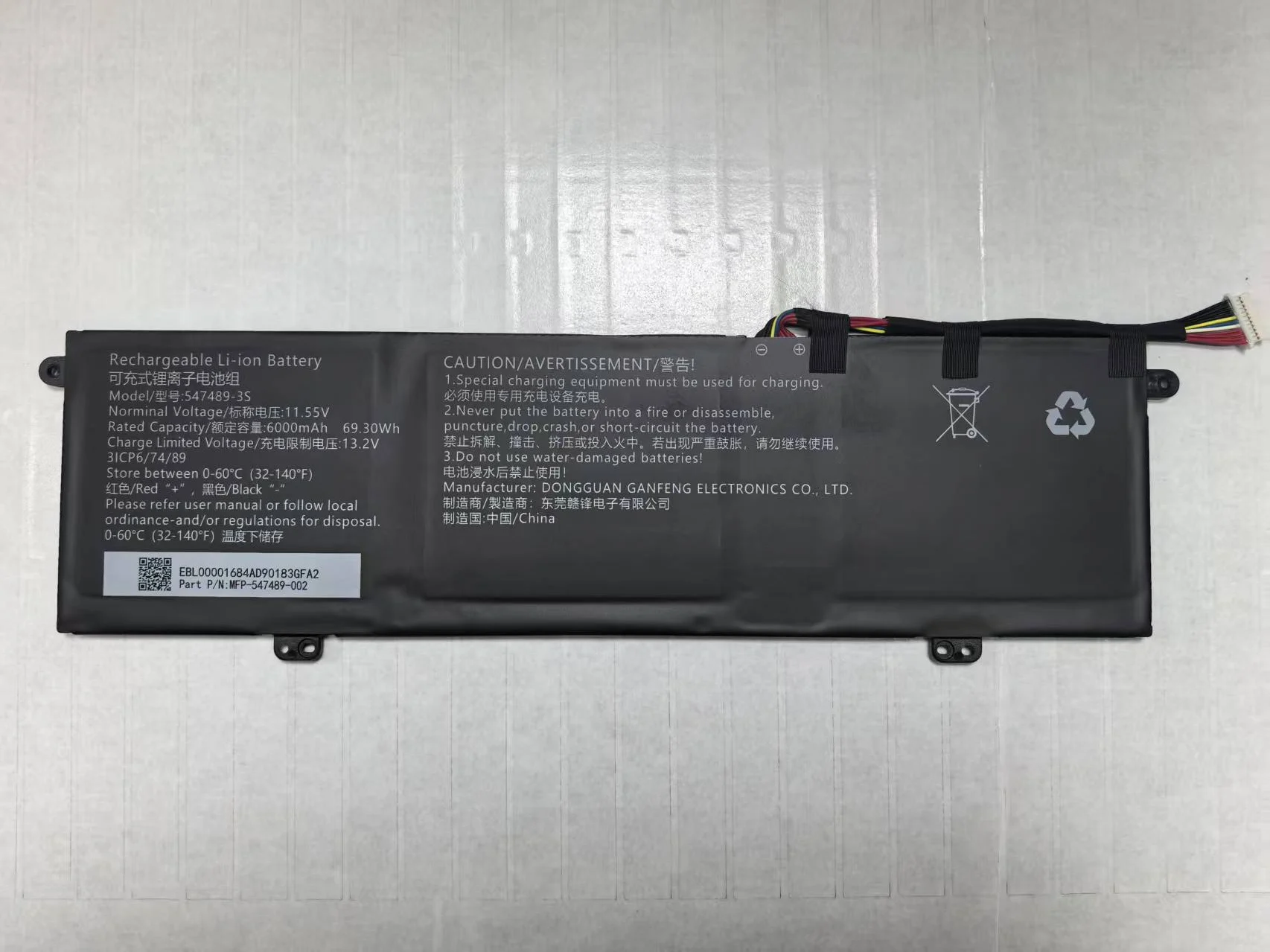 

547489-3S Новая батарея 6000 мАч Аккумулятор для ноутбука