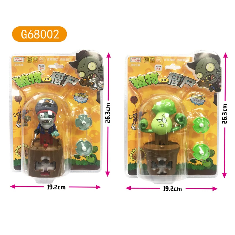 New Plants Vs. Zombies Gyro Toy Bonk Choy Vs Pirate Zombie Press Catapult Game Battle Set Children'S Toy Christmas Birthday Gift