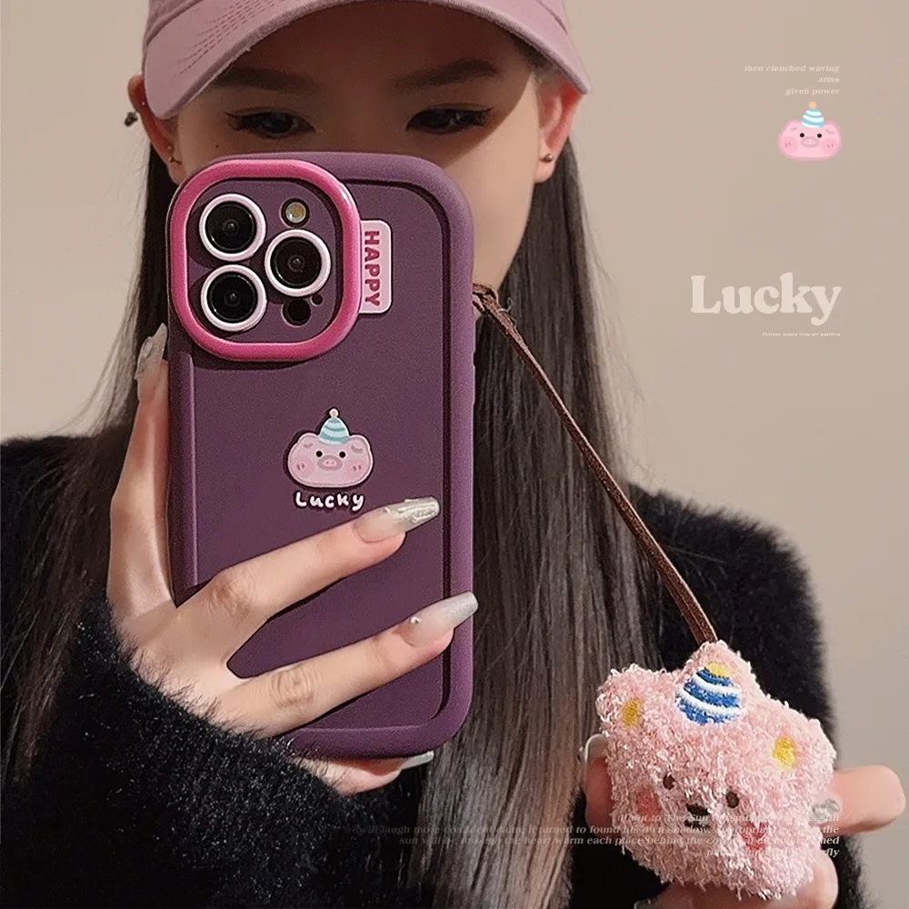 Cute Instagram Pink Pig Apple 15Plus Phone Case for IPhone XR Xs 11 12 13 14 Pro Max Plush bear with lanyard Rope Soft Shell