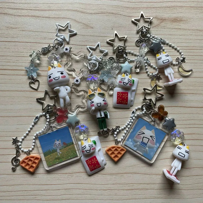 Toro Inoue Keychain…