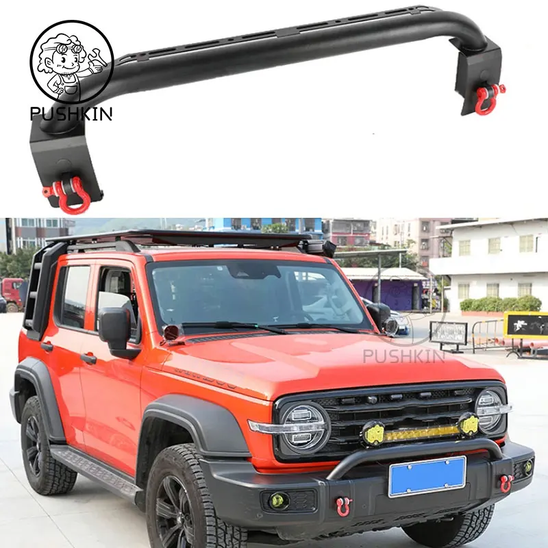 Fit for Tank 300 Front Bar Light Holder Modification Front Cattle Bar Bumper Appearance Decorative Pieces Upgrade Accessories