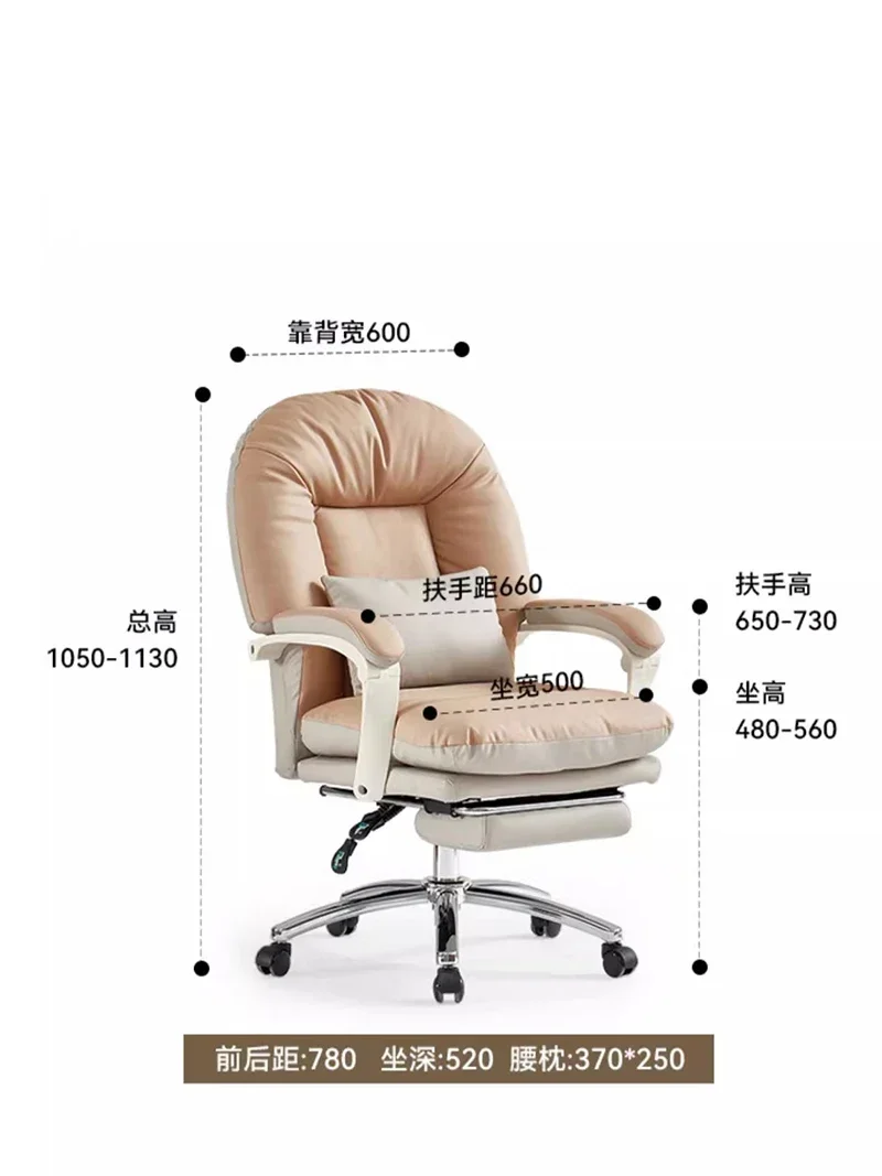 Game Chair Special Single Person Advanced Nordic Ergonomic Office Lazy Stool Beauty Salon Chairs Furniture Posture Correction