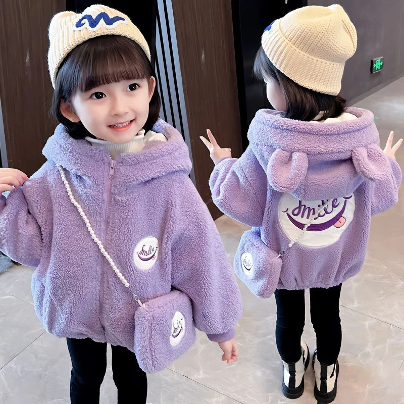 

Girls Coat Jacket Winter Cotton Windbreak 2023 Violet Warm Plus Thicken School Overcoat Snowsuit Children's Clothing