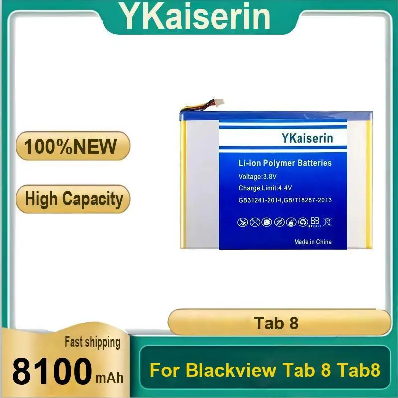 

8100Mah For Blackview Tab 8 High-Performance Tablet Battery