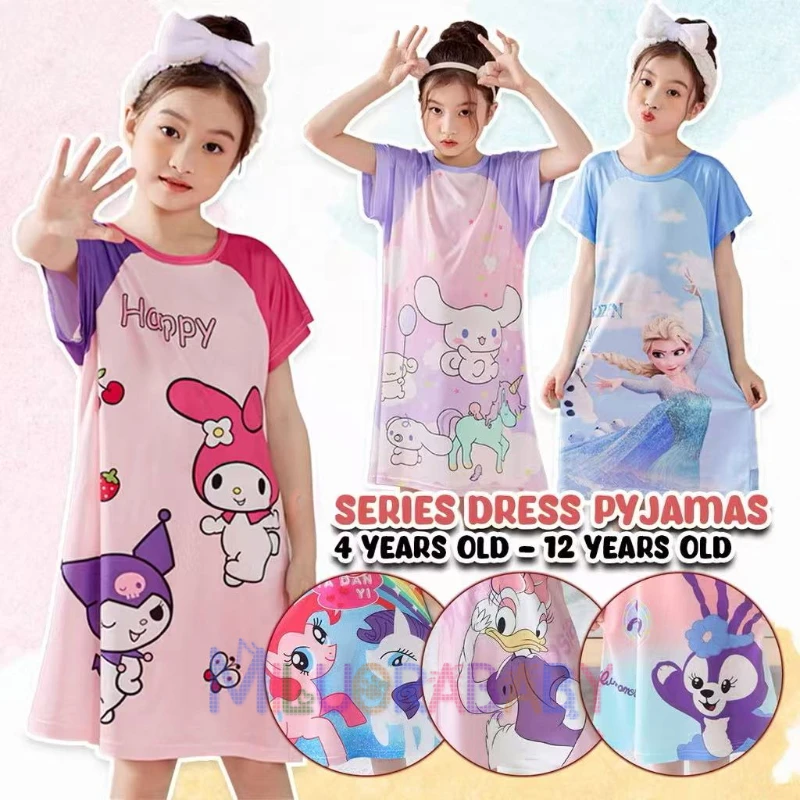 

Новое летнее детское платье с героями мультфильмов для детей от 4 до 12 лет, одежда для сна, ночные рубашки принцессы с принтом для девочек, детские праздничные платья, пижамы