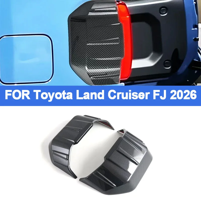 トヨタ-ランドクルーザー-fj-2026用-abs製-カーボンファイバー-テールライト-デコレーション-ストリップ-ステッカー、自動車用外装アクセサリー
