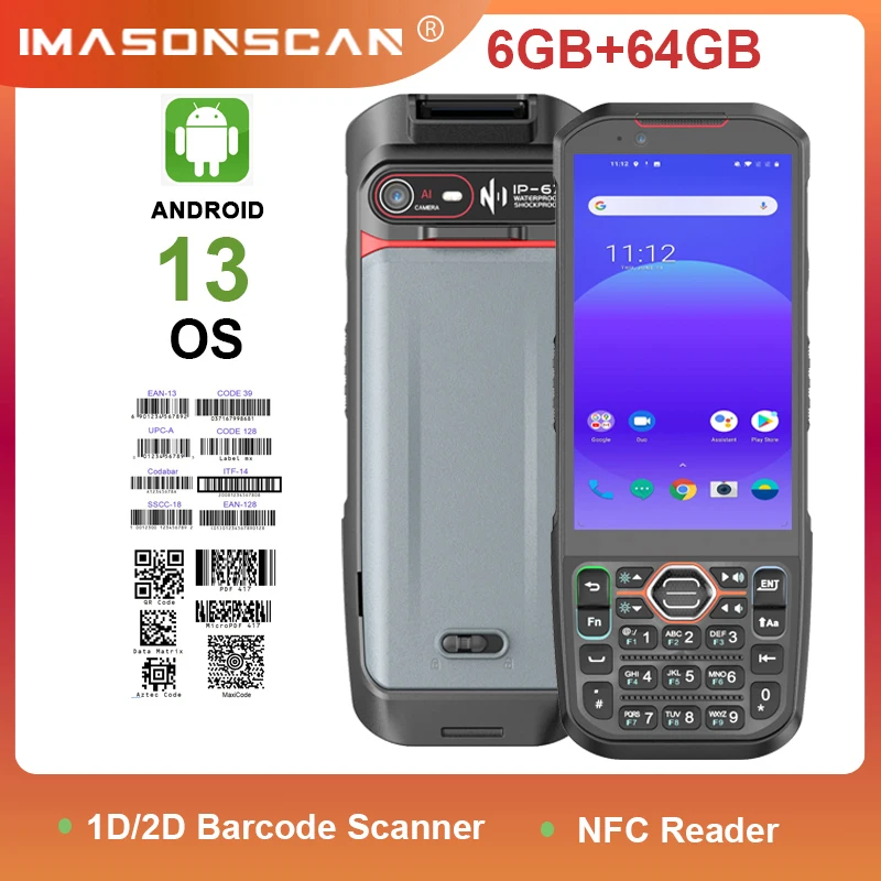 

Rugged PDA Android 13 Hot-swappable Battery 6G+64G 2D Barcode Scanner 4G-LTE Wifi Bluetooth GNSS Handheld Data Collector 5200mAh