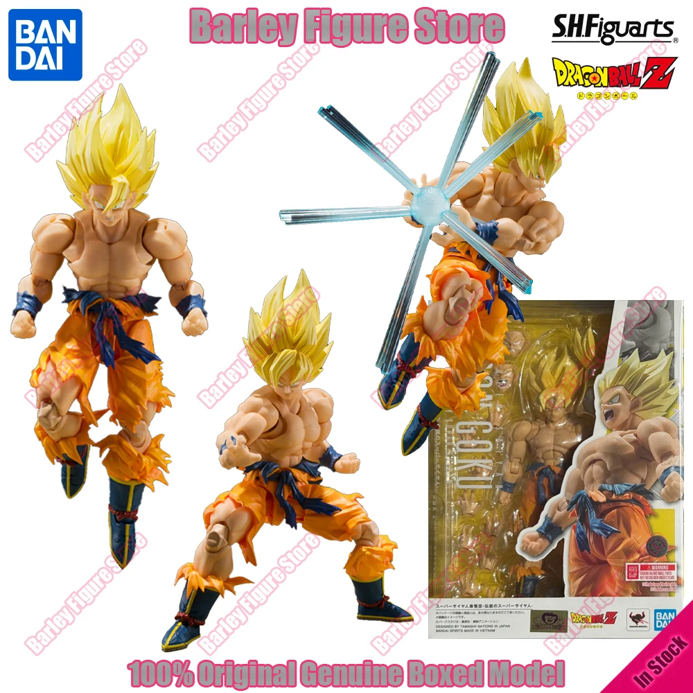 

Bandai S.H.Figuarts Dragon Ball Z Son Goku Legendary Super Saiyan Action Figure with Kamehameha Effect in Stock