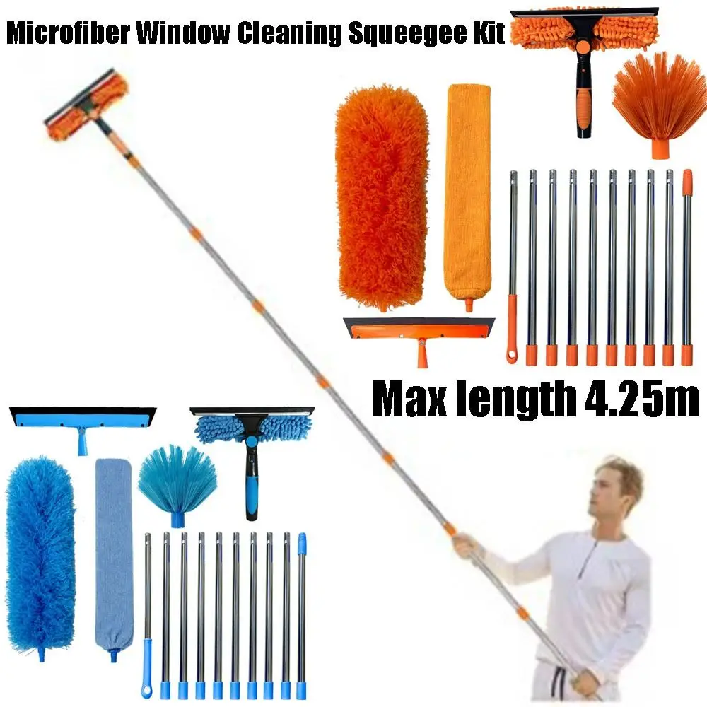 Max length 4.25m Window Squeegee Set Extension Pole 11 Style Combinations Glass Cleaner Set Dusting Cleaning Long Duster