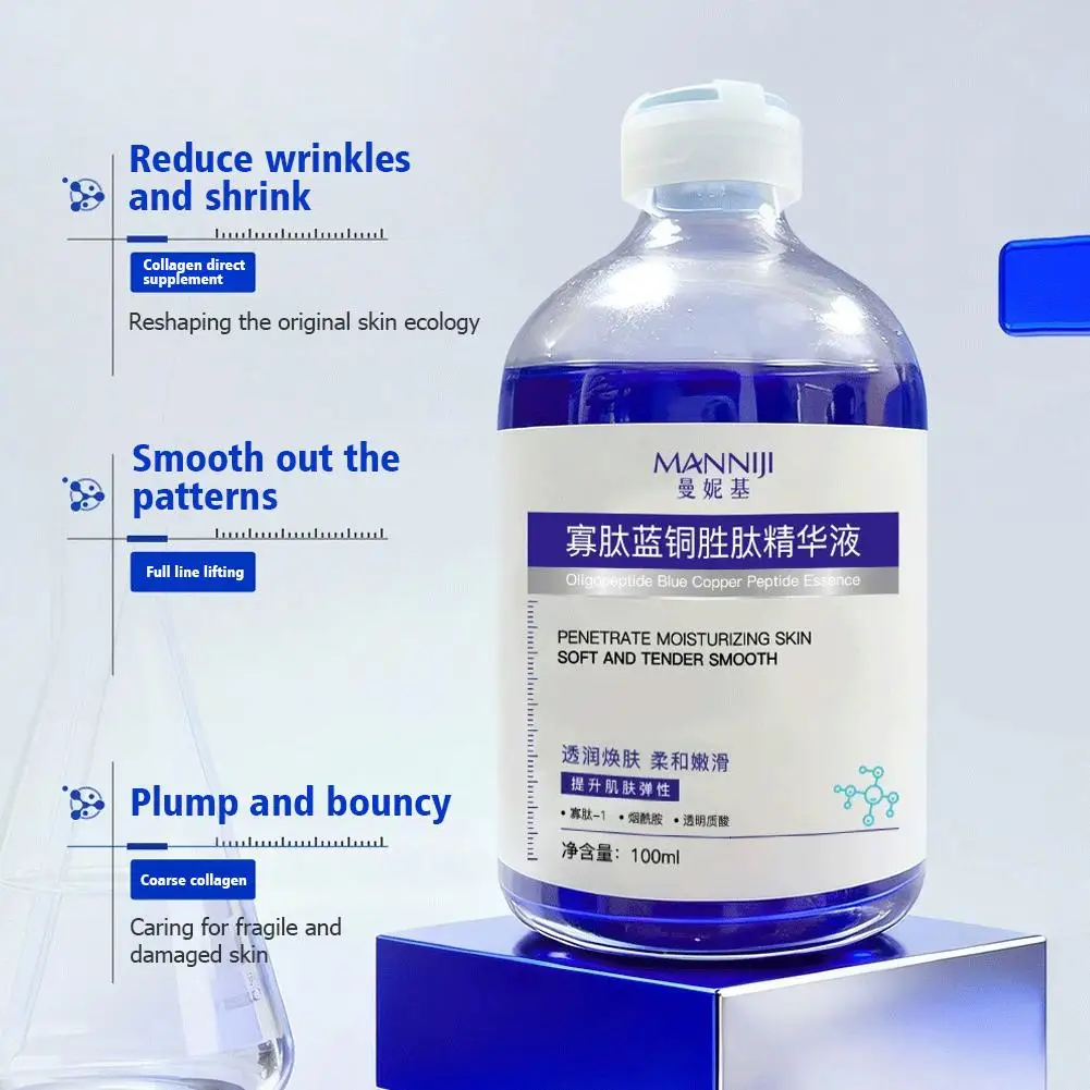 Oligopeptid Blaues Kupferpeptid Gesichtsserum 100ml, Repariert empfindliche Haut, Feuchtigkeitsspendend, Anti-Falten Gesichtsserum, koreanische Hautpflege – Detail 7