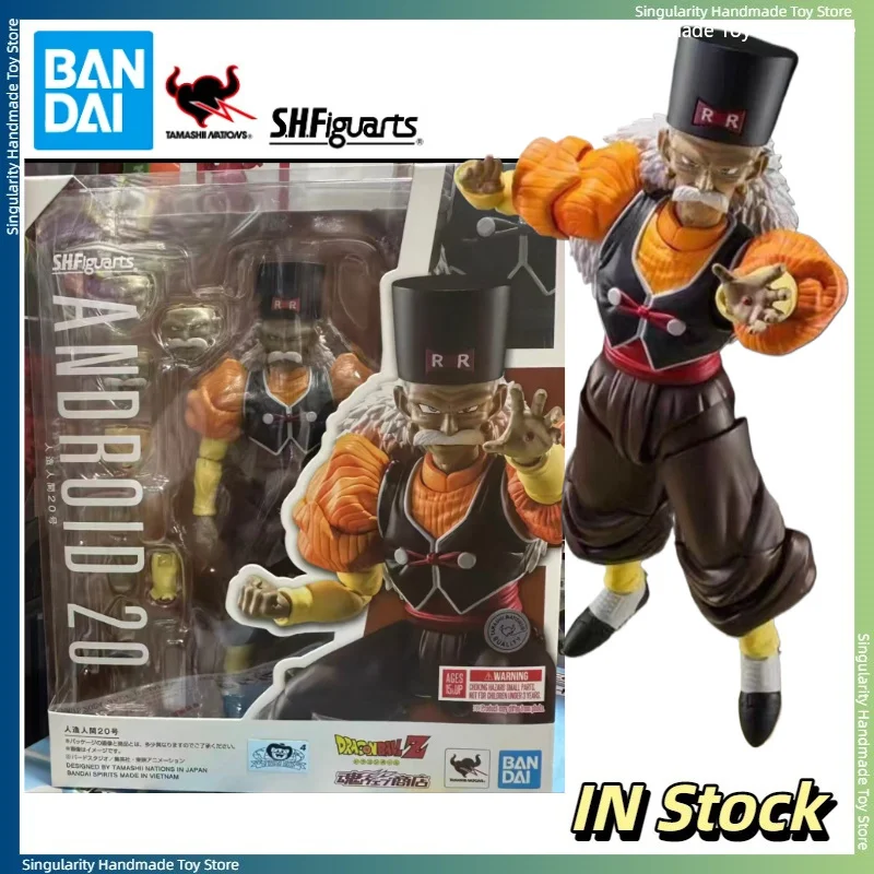 【In Stock】 Bandai SHF Dragon Ball Z Artificial Person No. 20 Dr. Gro's Red Ribbon Legion Mobile Puppet Model Toy Collection