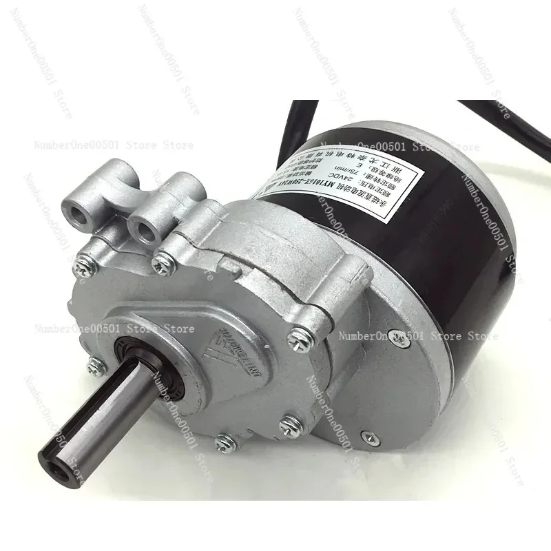 Brushed DC gear Low speed brushed gear motor for electric wheel 250w 24v 75rpm /120rpm 44mm long 17mm diameter