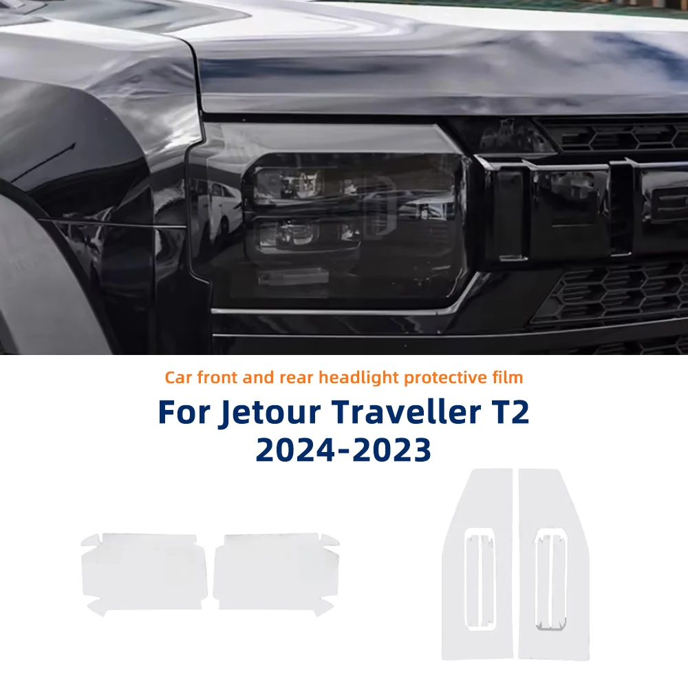 

Car Transparent Film Fit for JETOUR Traveler T2 2024 TPU Modified Front Rear Light Protection Film Car Exterior Accessories