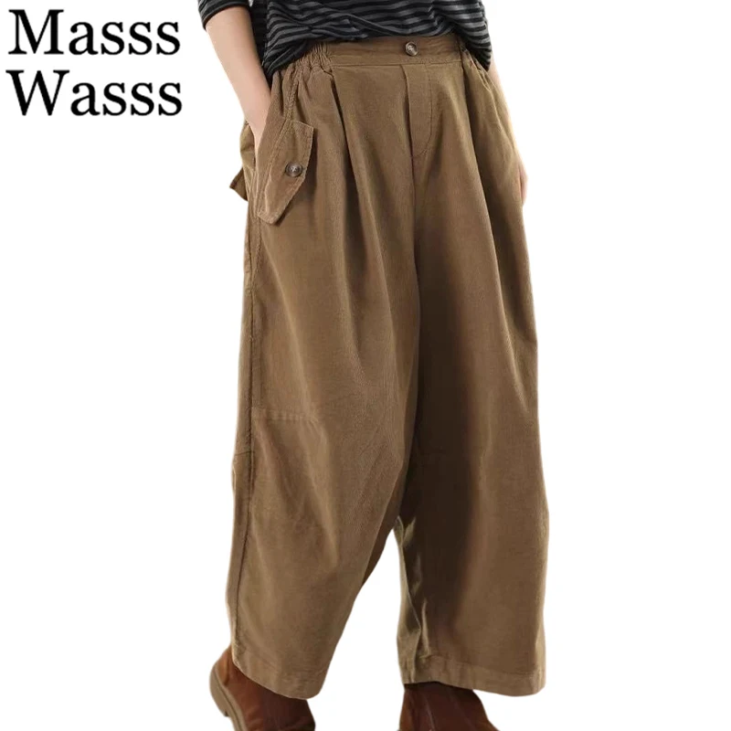 Mass Wass Japanische Mode Lose Streetwear Damen Klassische Cord Vintage Hosen Damen Fitness Punk Elastische Taille Hose
