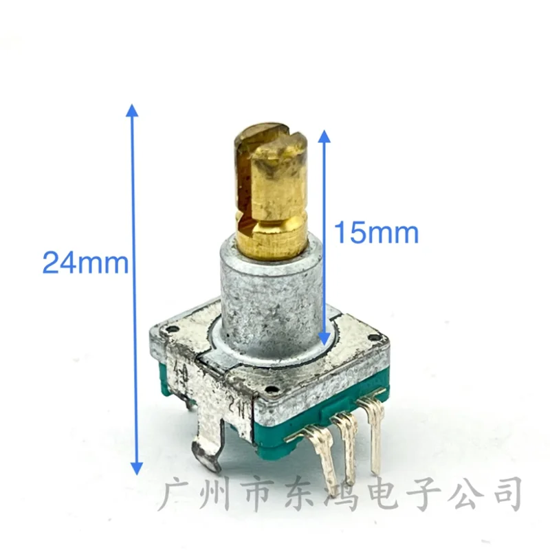 5 pcs oxidized Alps EC11 encoder reset switch shaft length 15mm