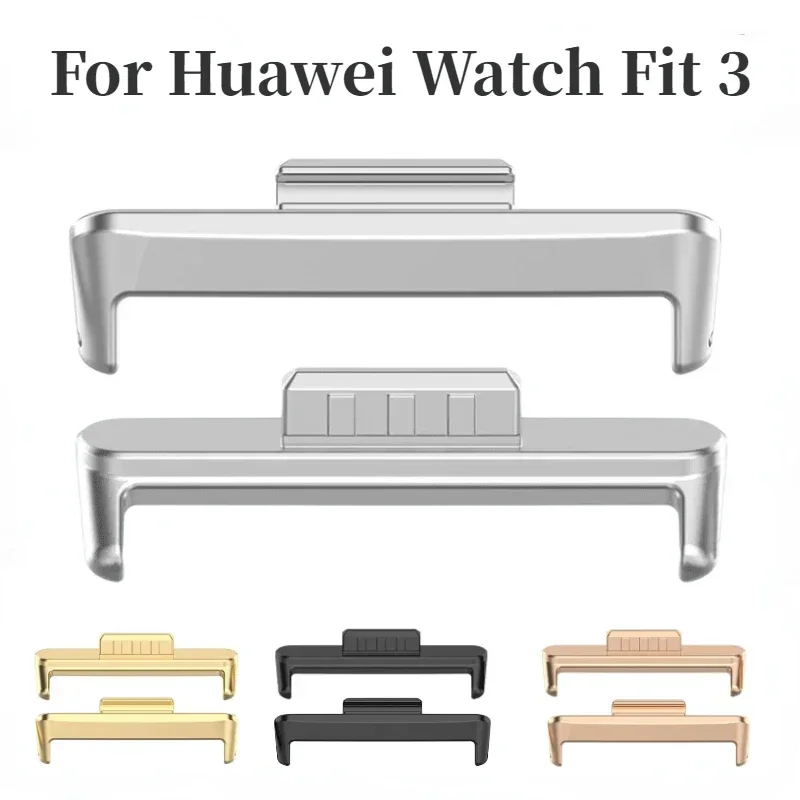 Metal Connectors For Huawei Watch Fit 4/4 Pro Accessory Connection Interface Stainless Steel Accessories for Huawei Watch Fit 3
