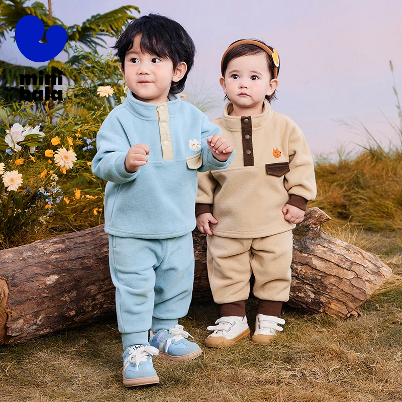 Mini Bala Long-Sleeved Set of Furry, Warm and Anti-Static Two-Piece Set for Boys and Girls