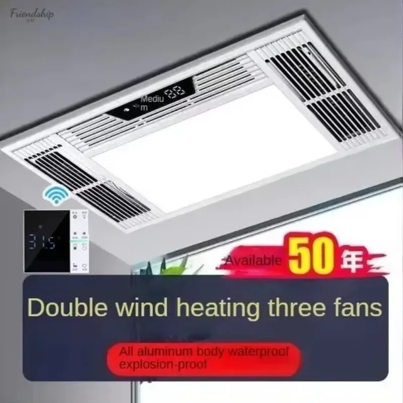 

Встроенный потолок для ванной комнаты с подогревом воздуха. Вытяжной вентилятор для ванной комнаты. Освещение. Встроенный обогреватель. Бар для ванной комнаты.