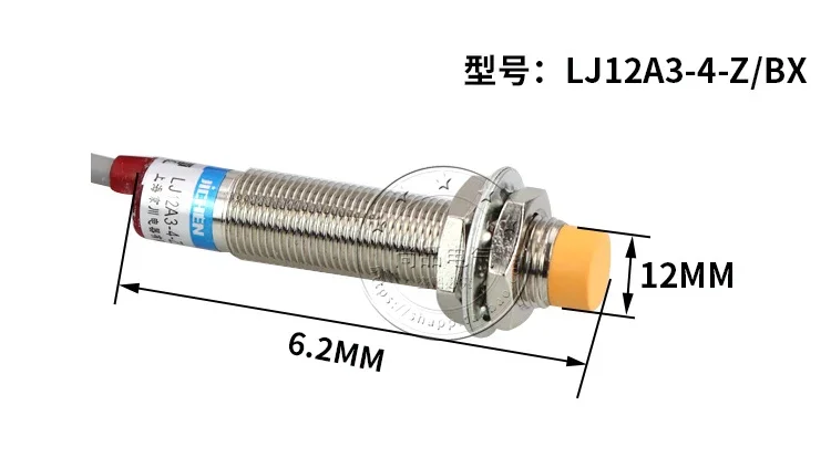 

5шт датчика приближения LJ12A3-4(2)-Z/AX. BY. AY. BX. CX 23-линейный J/EZ. ДЗ